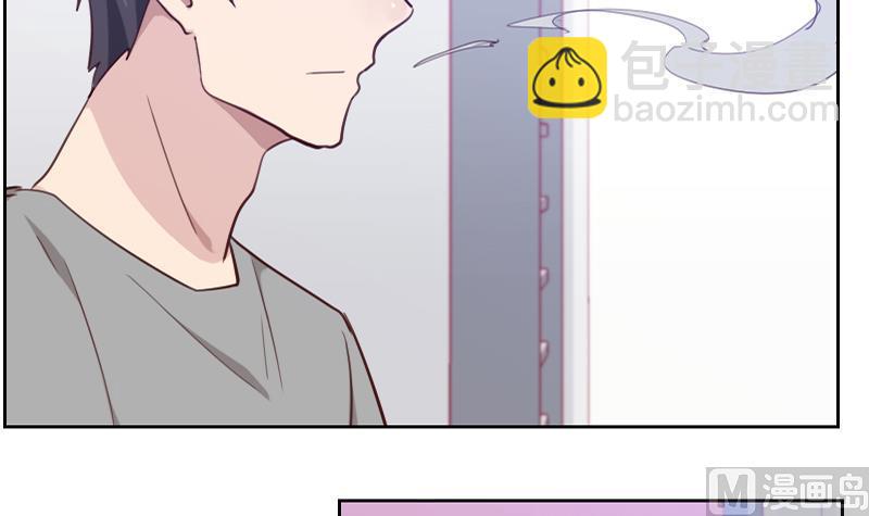 第31话 出大麻烦了-第31话