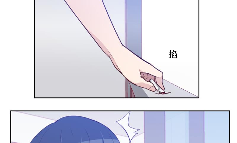 第31话 出大麻烦了-第31话