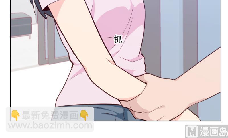 第31话 出大麻烦了-第31话