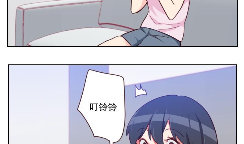 第31话 出大麻烦了-第31话
