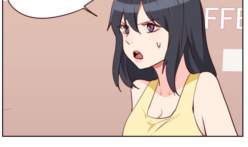 第33话 你不配！-第33话