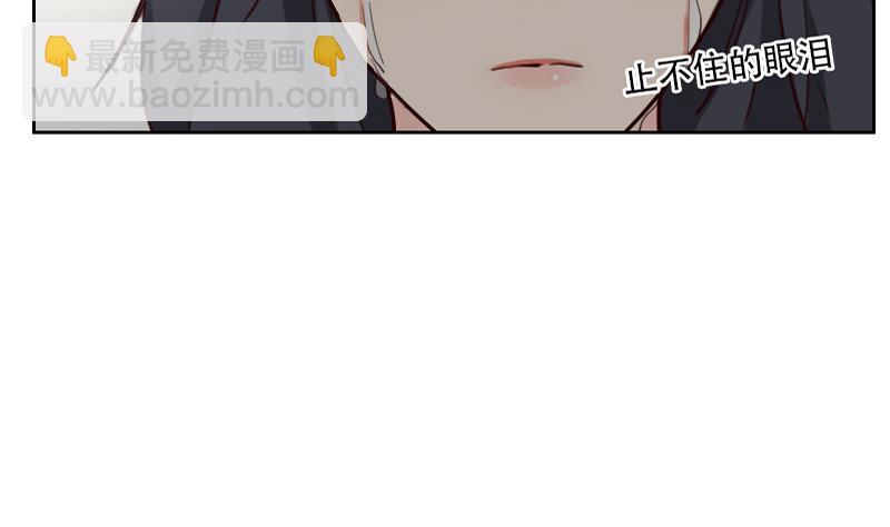 第35话 矛盾-第35话