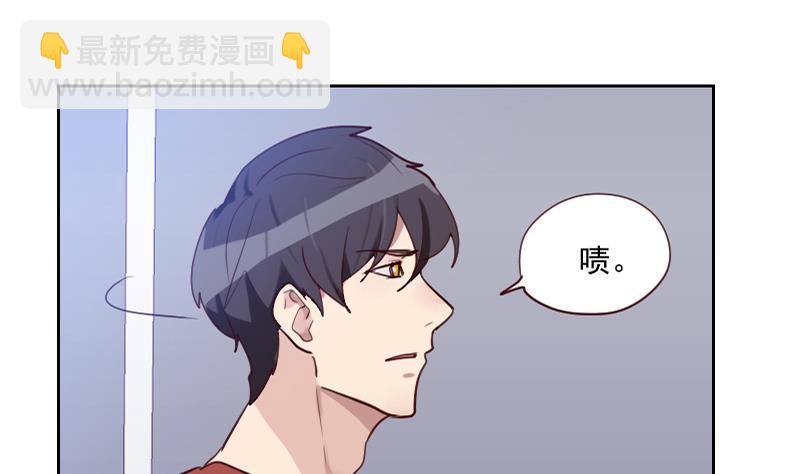 第35话 矛盾-第35话