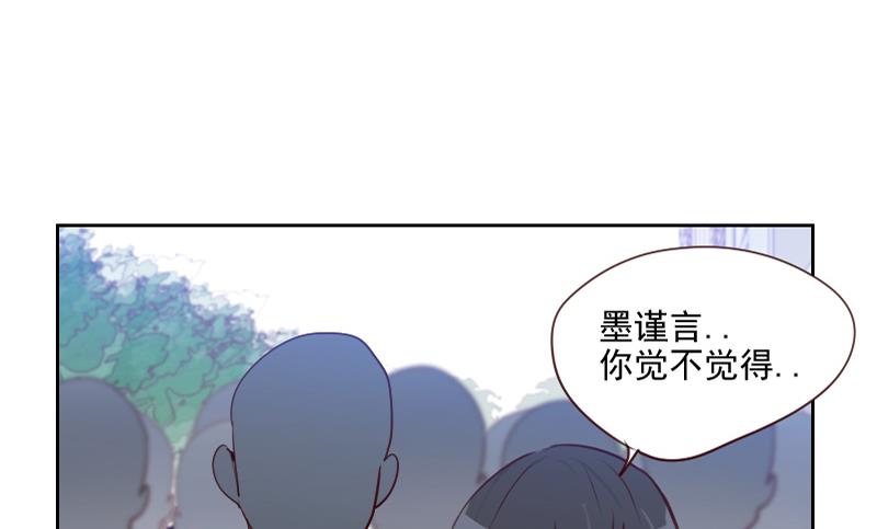 第35话 矛盾-第35话