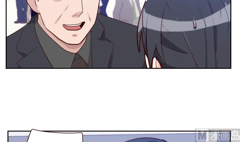 第35话 矛盾-第35话