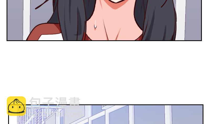 第35话 矛盾-第35话