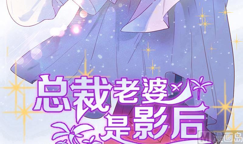 第35话 矛盾-第35话