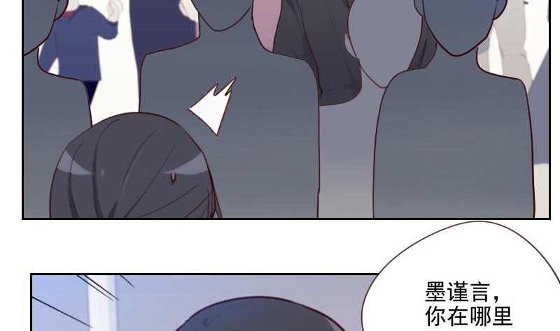 第35话 矛盾-第35话