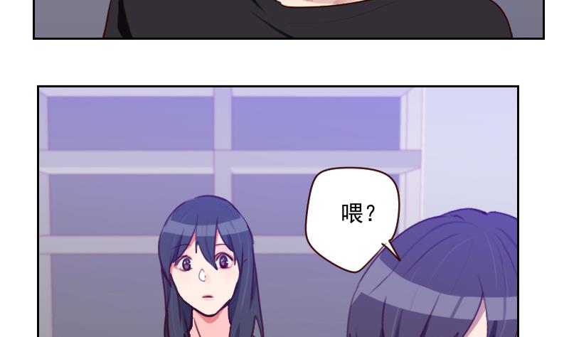 第39话 担心-第39话