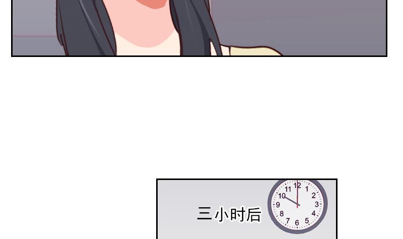 第39话 担心-第39话