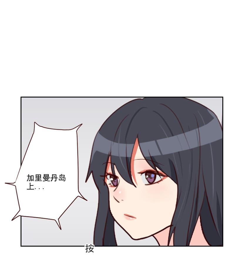 第39话 担心-第39话