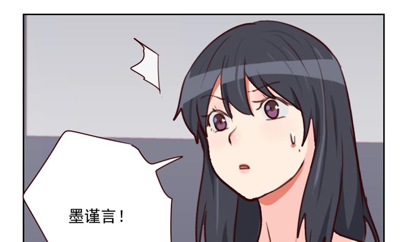 第39话 担心-第39话