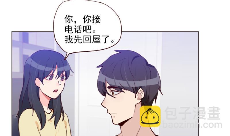 第39话 担心-第39话