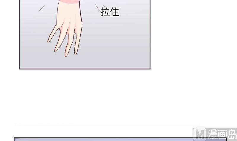 第39话 担心-第39话