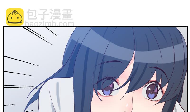 第5话 意外之喜(1/2)-第5话