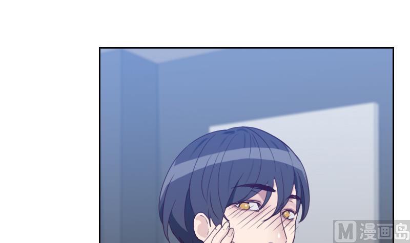第5话 意外之喜(1/2)-第5话