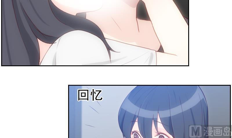 第5话 意外之喜(1/2)-第5话