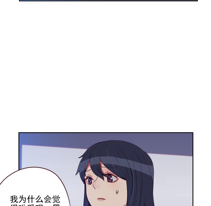 第41话 暴雨-第41话