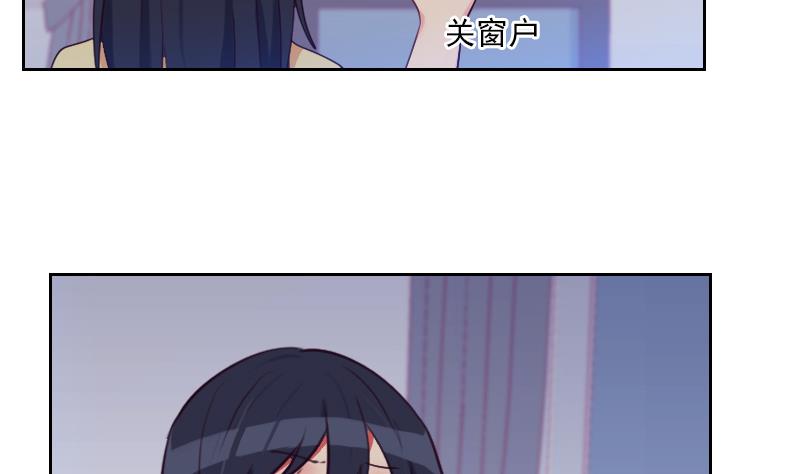 第41话 暴雨-第41话