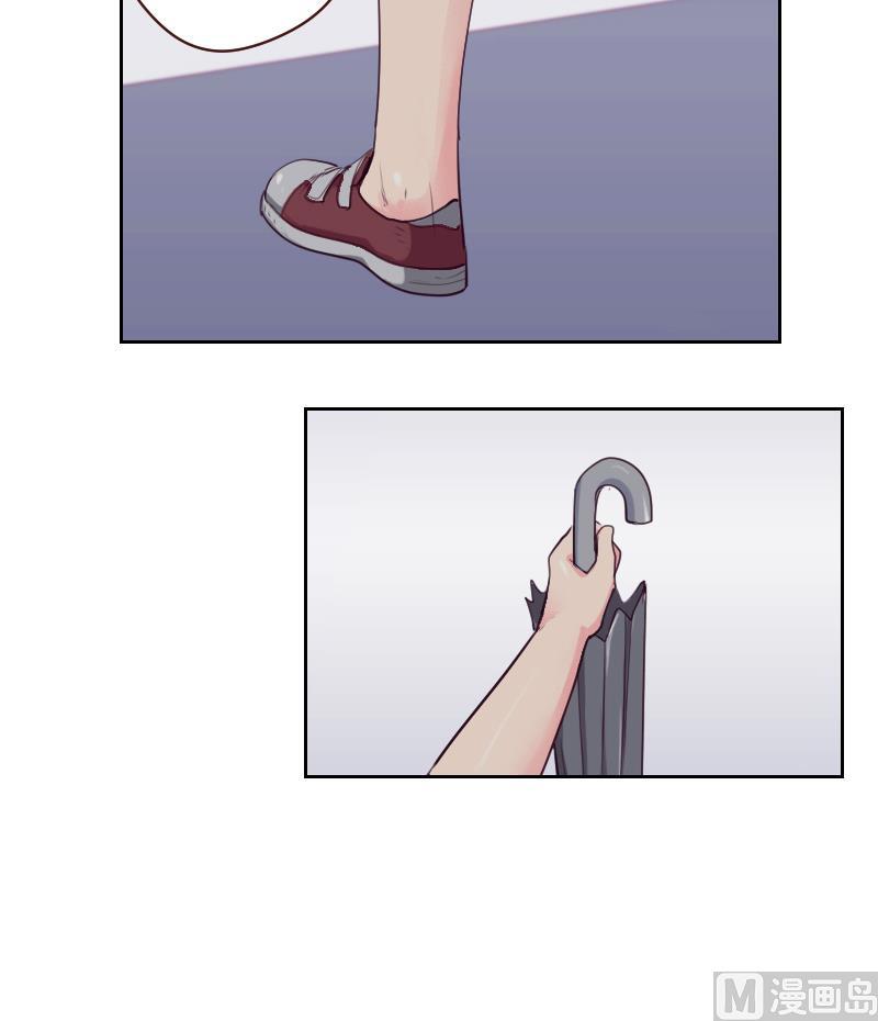 第41话 暴雨-第41话
