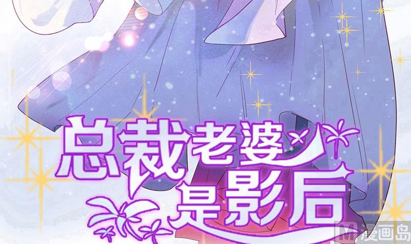 第41话 暴雨-第41话