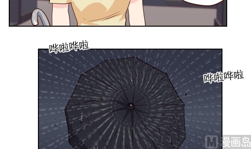 第41话 暴雨-第41话