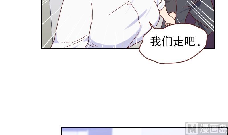 第7话 脱胎换骨！-第7话