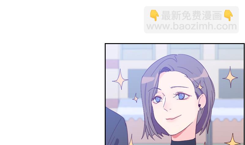 第7话 脱胎换骨！-第7话