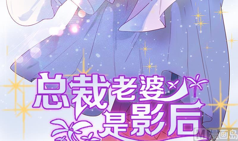 第7话 脱胎换骨！-第7话