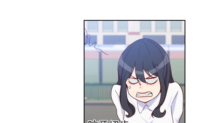 第7话 脱胎换骨！-第7话