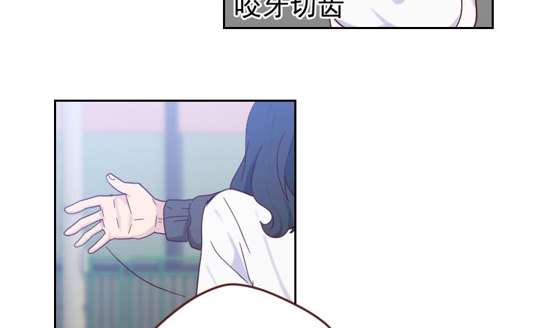 第7话 脱胎换骨！-第7话