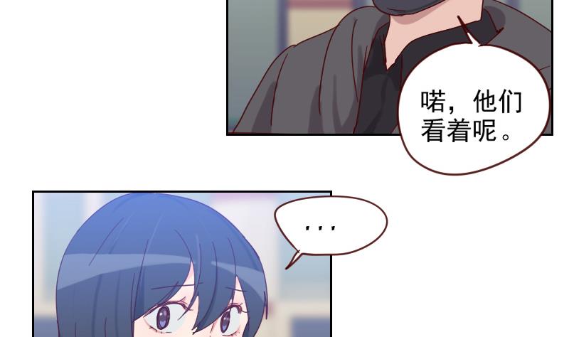 第7话 脱胎换骨！-第7话