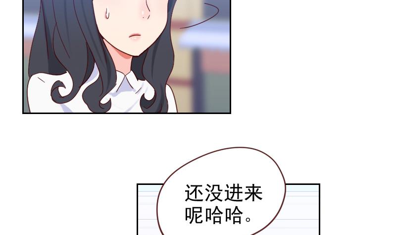 第7话 脱胎换骨！-第7话