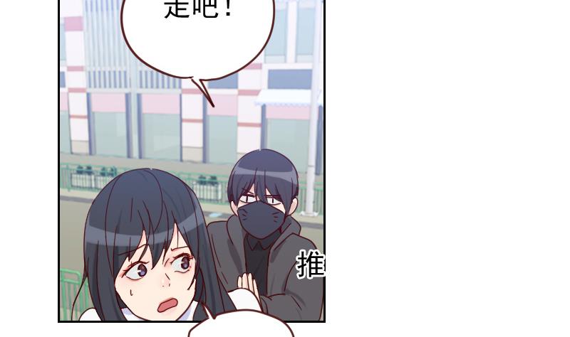 第7话 脱胎换骨！-第7话