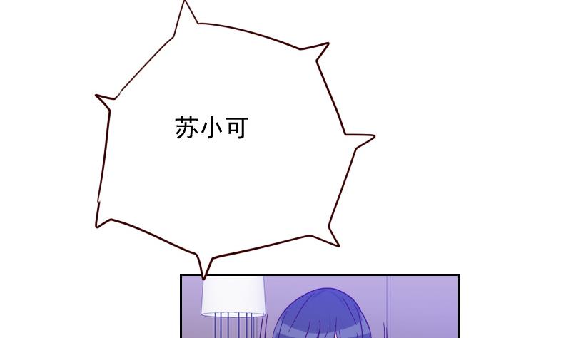 第9话 加油！-第9话