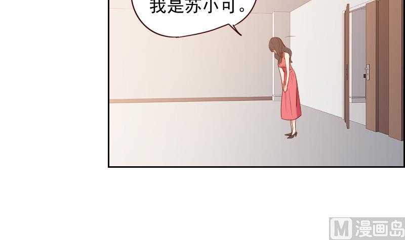 第9话 加油！-第9话