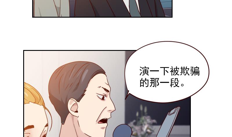 第9话 加油！-第9话