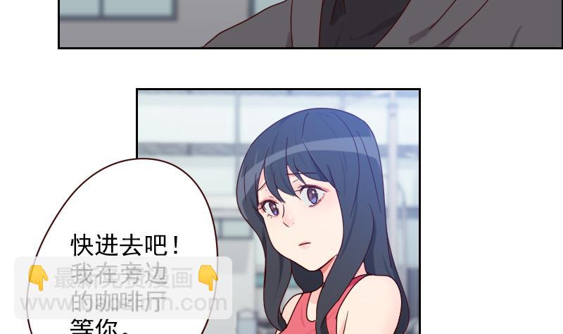 第9话 加油！-第9话
