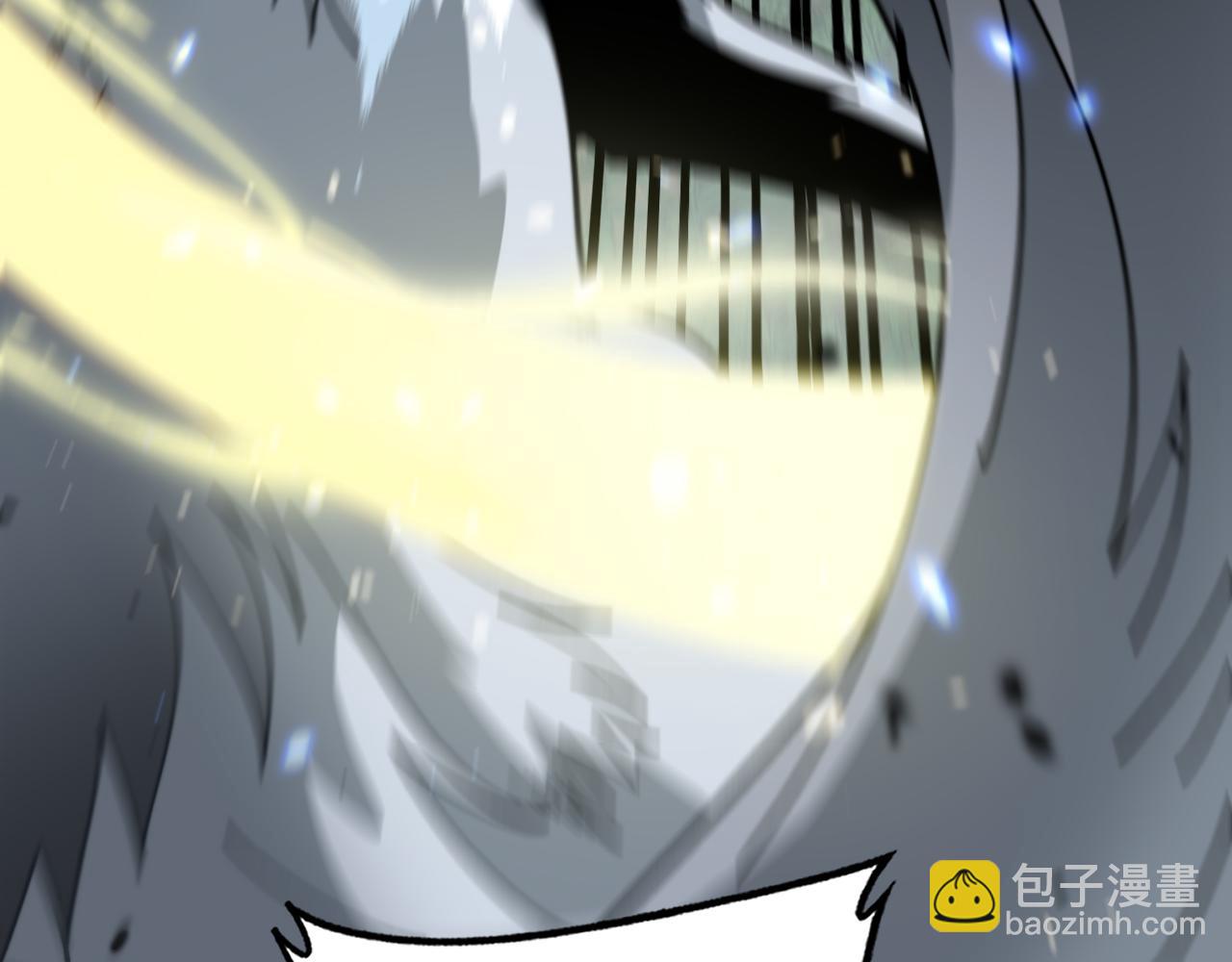 🍔老蛇修仙传 第11回 驯兽圈驯服狼王 第19页