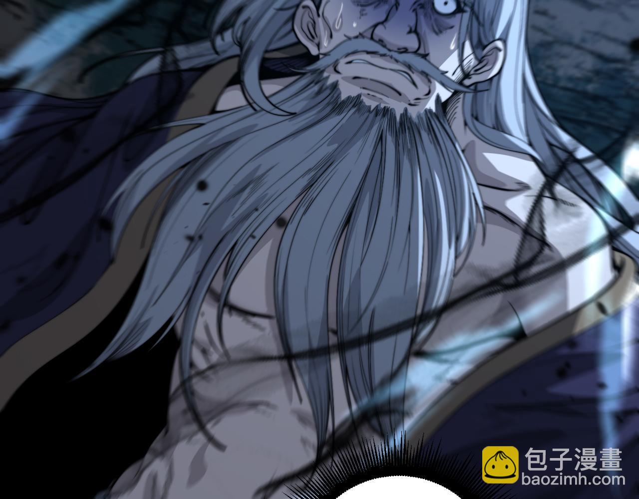 🍔老蛇修仙传 第13回 寻找完美的肉身 第16页