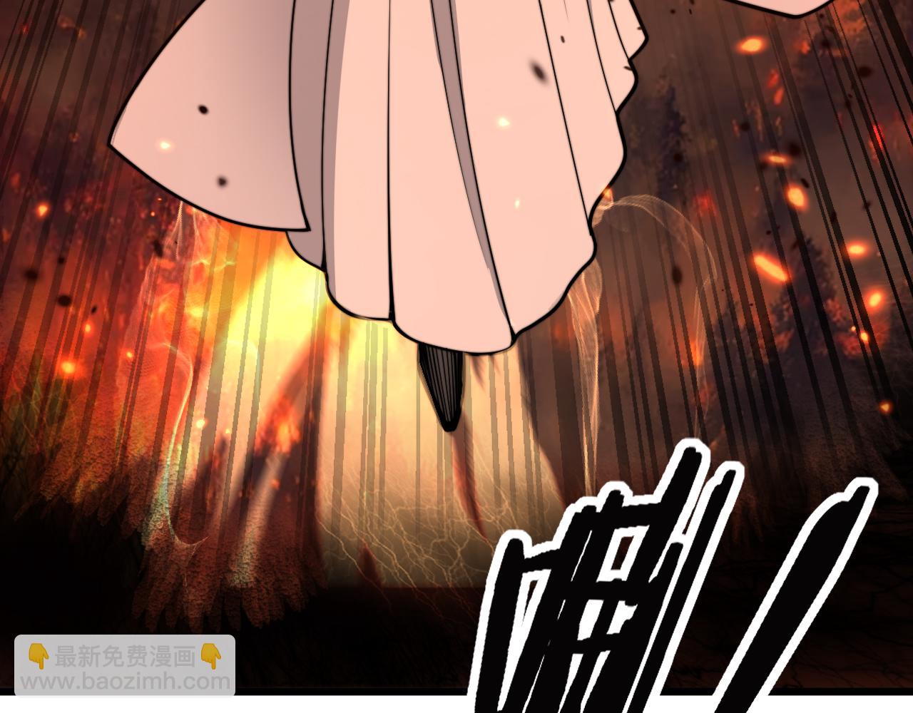 🍔老蛇修仙传 第17回 老狗又出馊主意 第42页