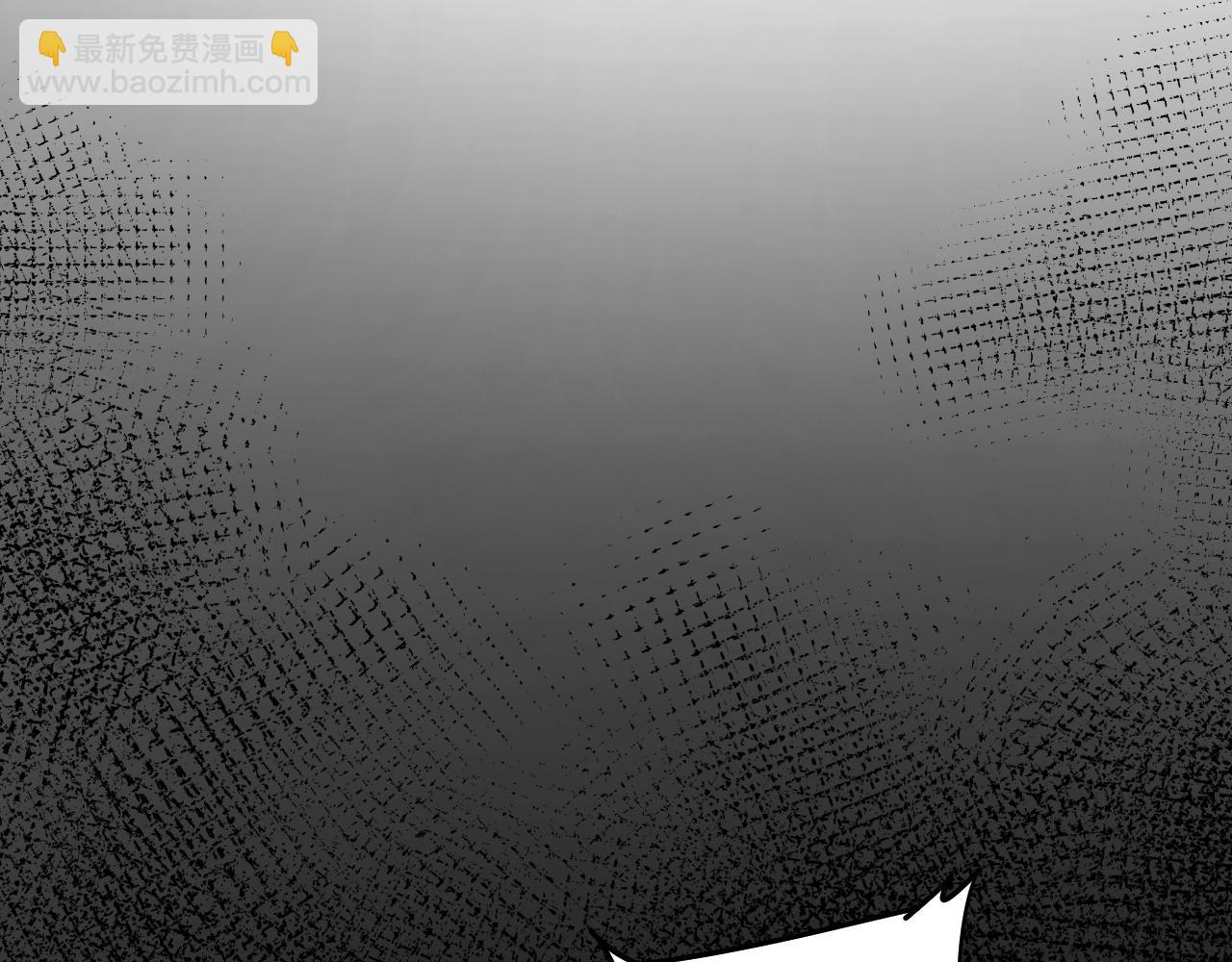🍔老蛇修仙传 第1回 开局仙帝一口闷 第31页