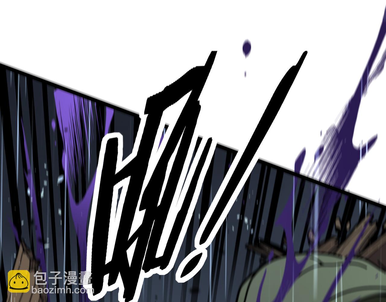 🍔老蛇修仙传 第21回 螳螂捕蝉蛇在后 第33页