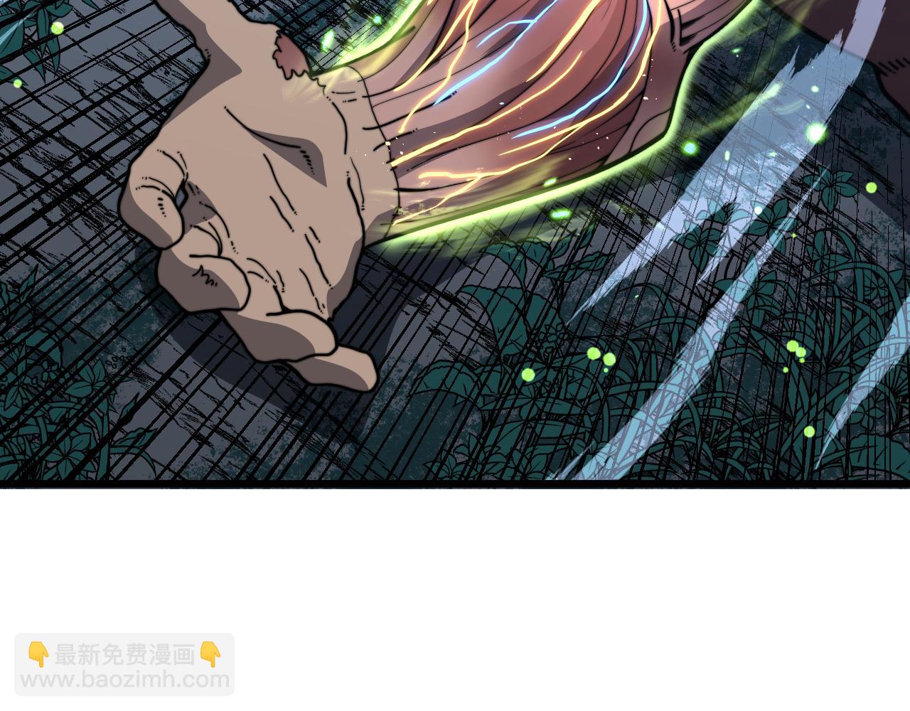 🍔老蛇修仙传 第49话 祸水东引计不成 第40页