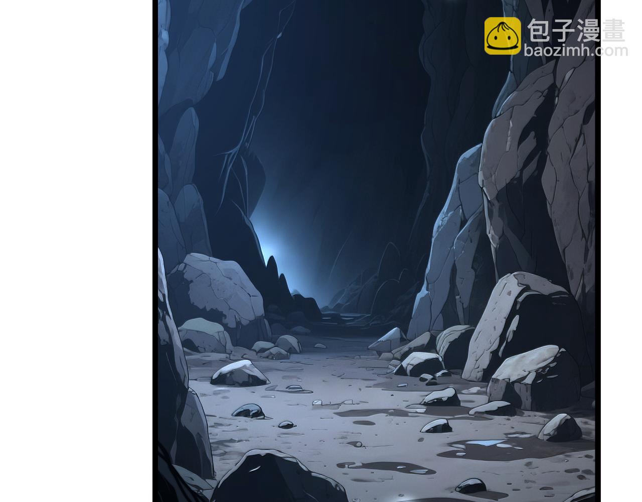 🍔老蛇修仙传 第49话 祸水东引计不成 第6页
