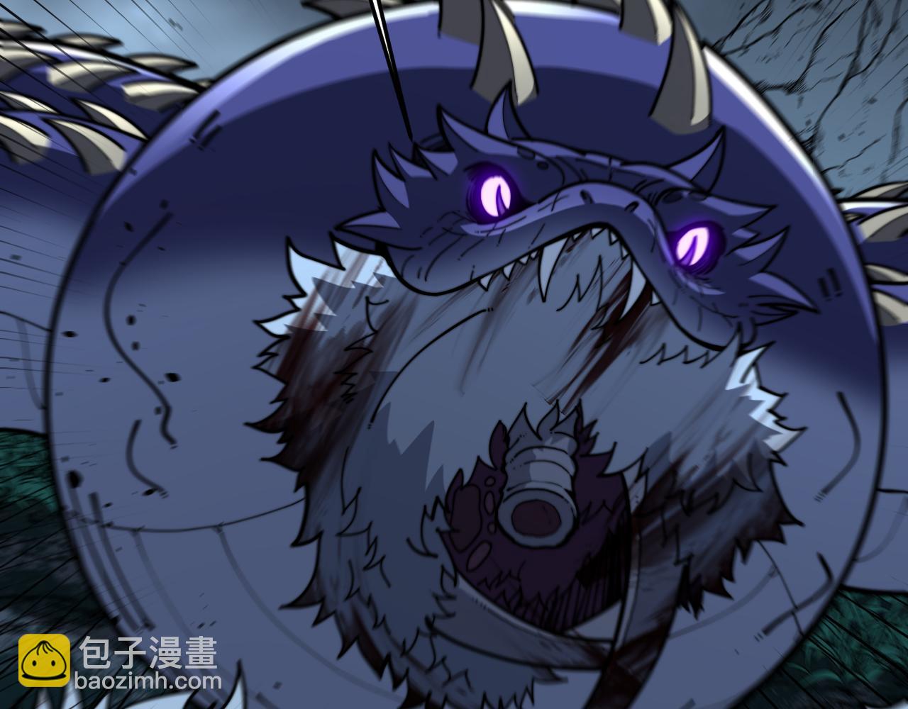 🍔老蛇修仙传 第53话 许黑筑基大失败？ 第11页