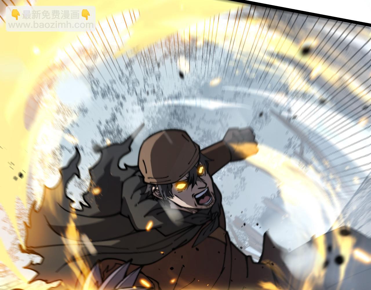 🍔老蛇修仙传 第55话 筑基期紫气东来 第49页