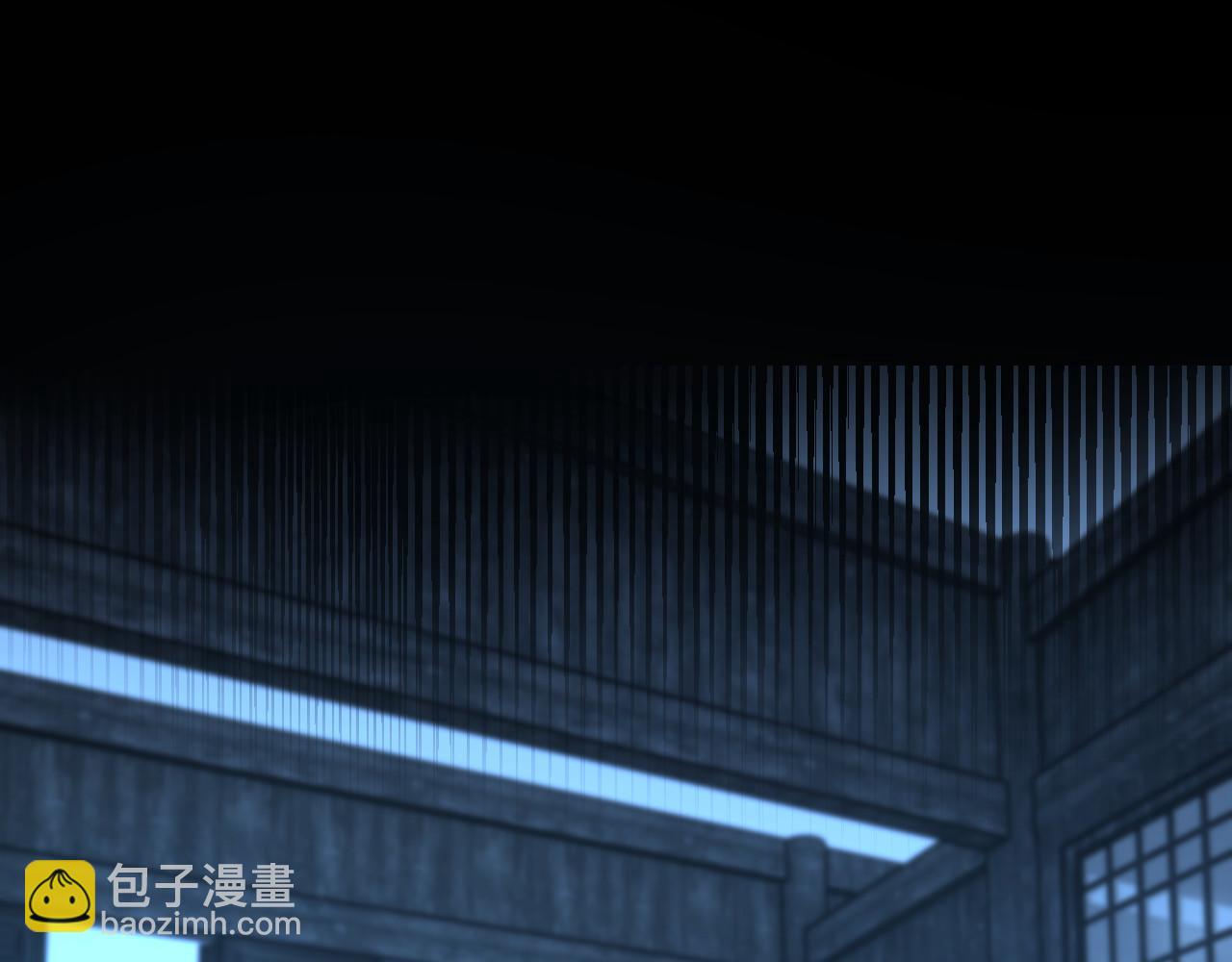 🍔老蛇修仙传 第61话 万蛇谷血祭百万蛇 第11页