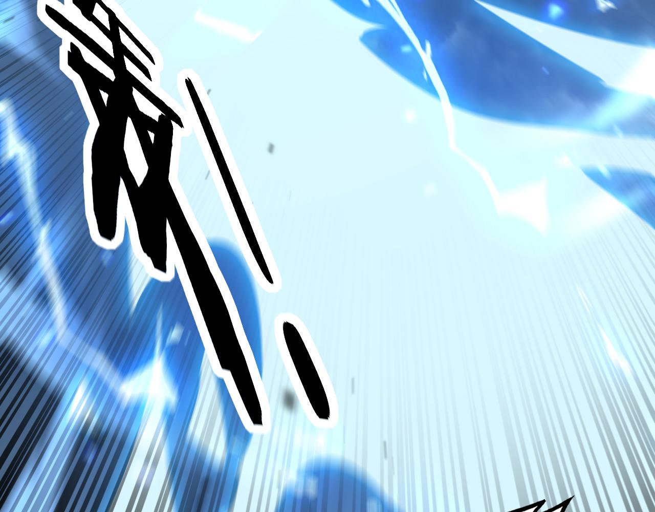🍔老蛇修仙传 第67话 群星坠落 第16页