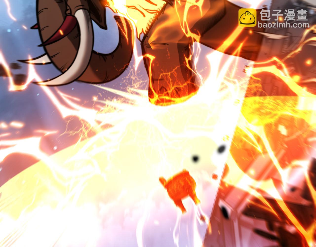 🍔老蛇修仙传 第73话 结丹大战 第48页